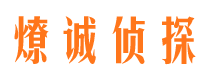 景宁找人公司